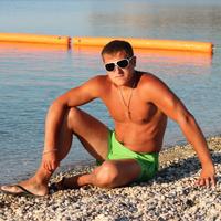 Отзыв от Василий - Виза Destination Thailand